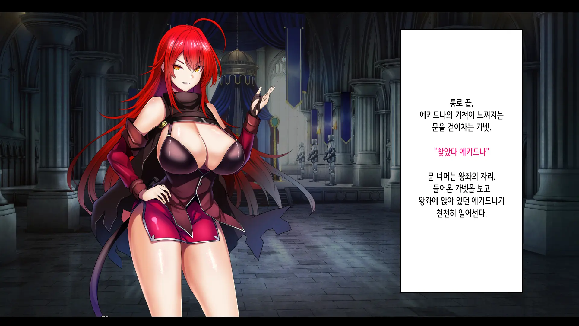 Senki Bad End -Enpatsu Kachiki Heroine Buzama Haiboku CG Shuu- | 전희 배드엔드 염발 드센 히로인 한심 패배 CG집